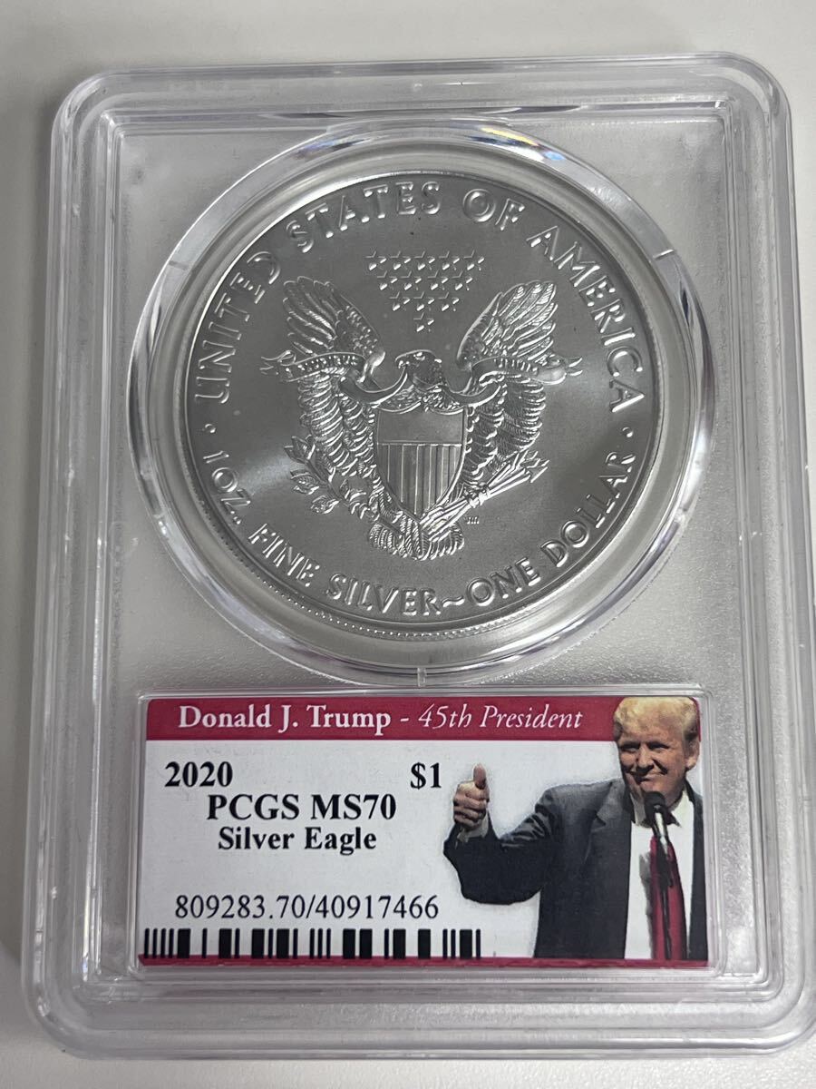 Yahoo!オークション -「トランプ銀貨」の落札相場・落札価格