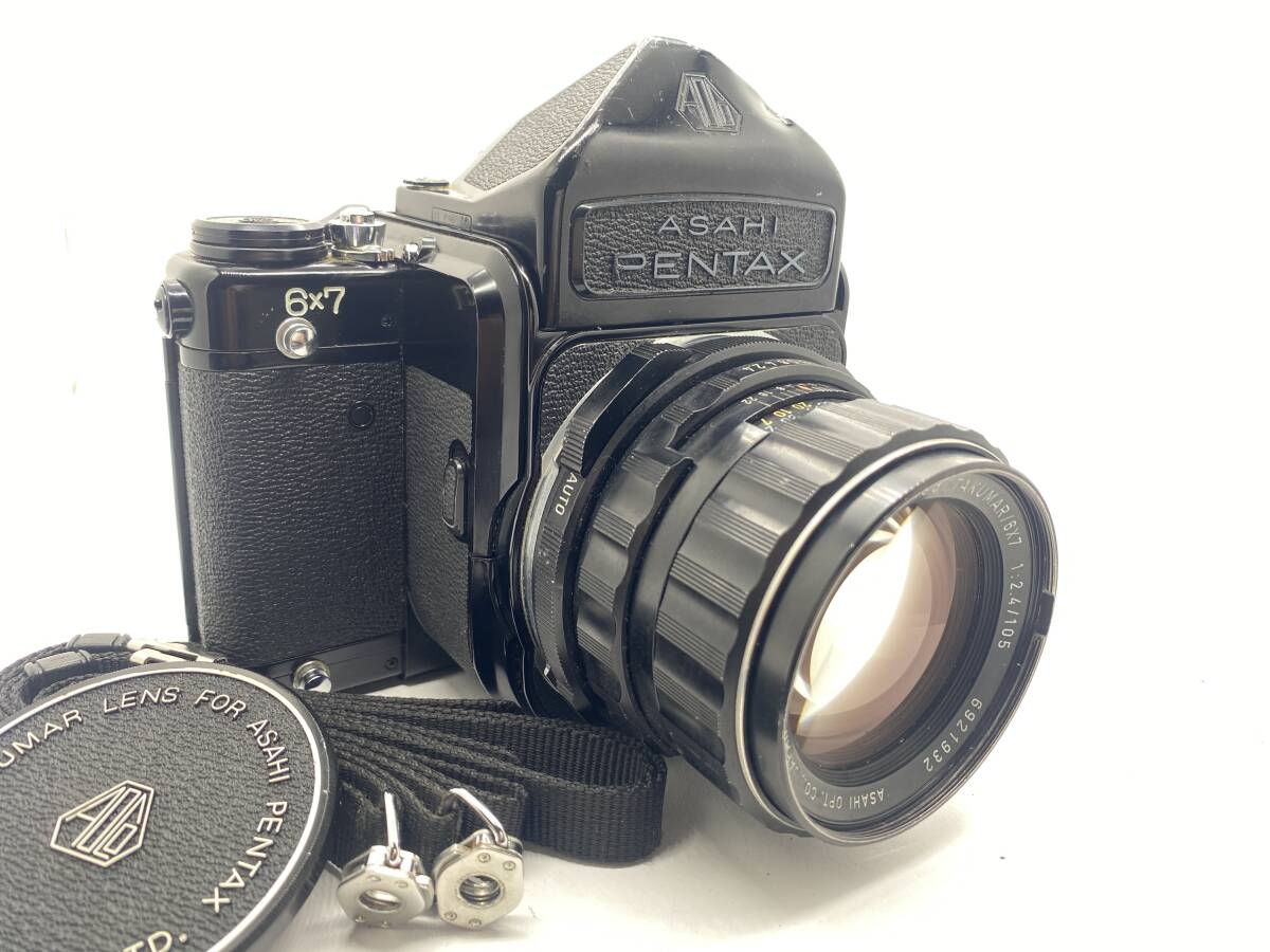 Yahoo!オークション -「pentax 67 105mm f2.4」の落札相場・落札価格