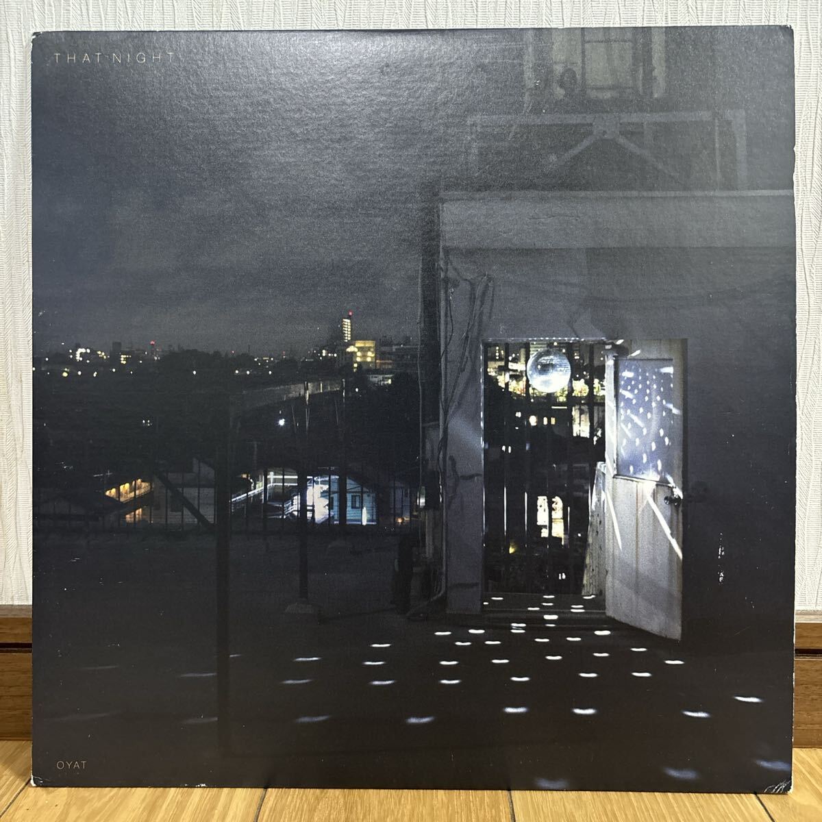 Yahoo!オークション -「思い出野郎aチーム」(レコード) の落札相場