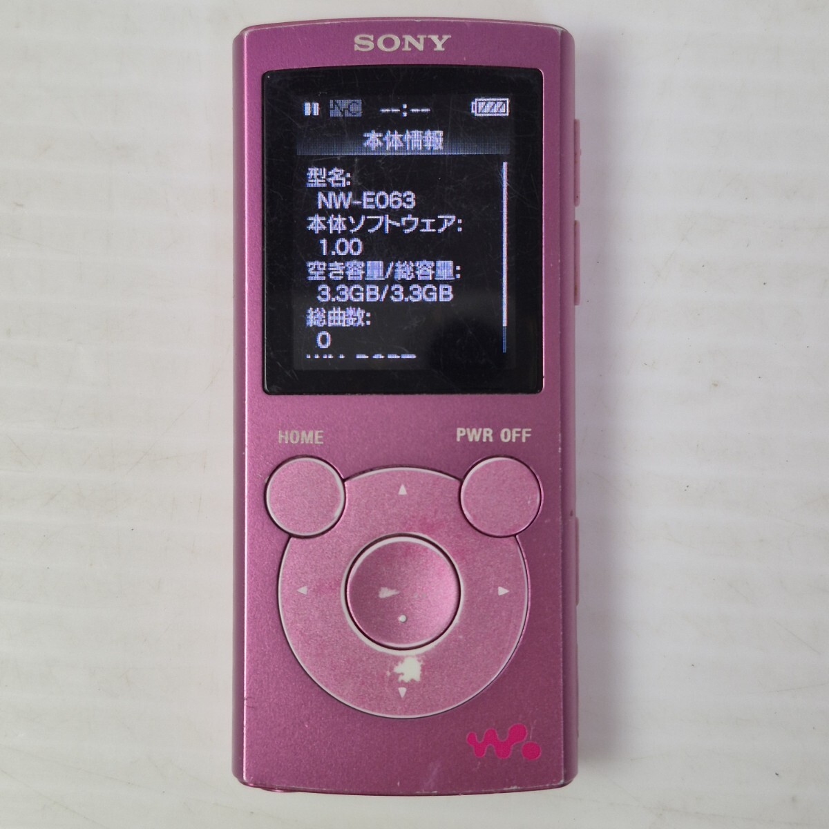 SONY NW-E063 (B) [4GB ブラック] オークション比較 - 価格.com