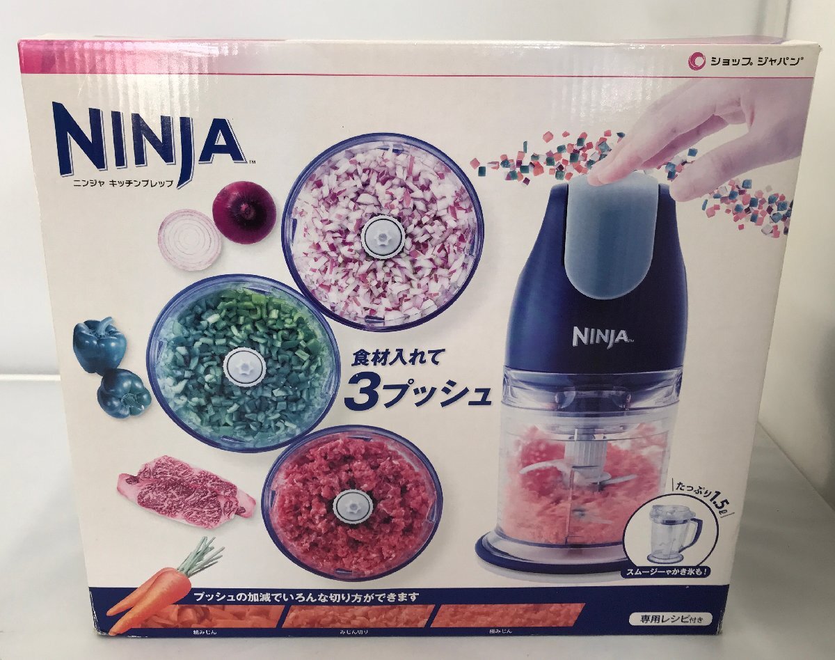 Yahoo!オークション -「ニンジャ キッチンプレップ」の落札相場・落札価格