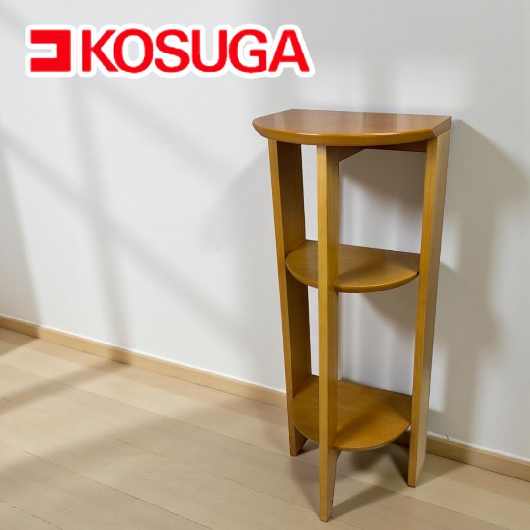 Yahoo!オークション -「コスガ」の落札相場・落札価格