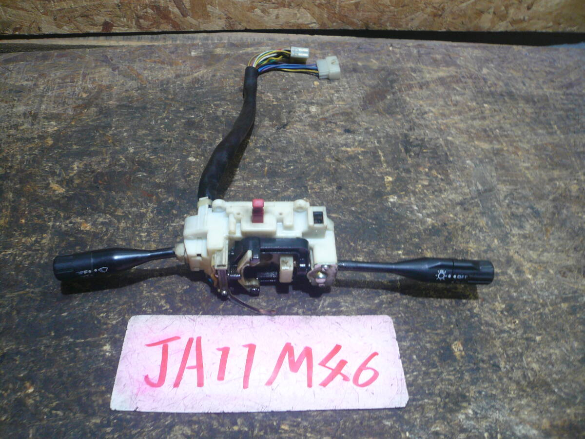 Yahoo!オークション -「ja11 ディマースイッチ」の落札相場・落札価格