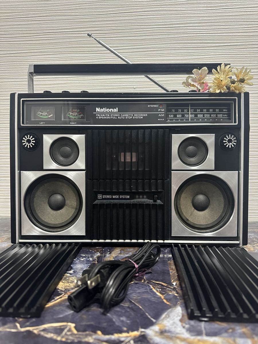 Yahoo!オークション -「rs-457」の落札相場・落札価格