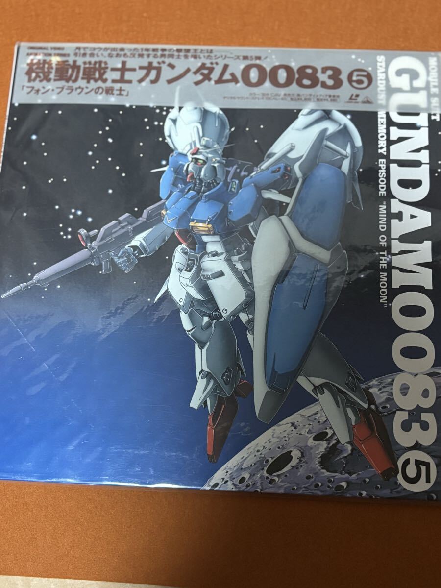 Yahoo!オークション -「ガンダム0083」(レーザーディスク) の落札相場