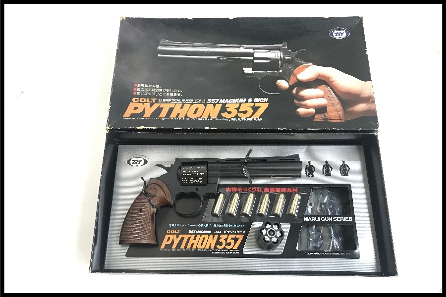 Yahoo!オークション -「マルイ パイソン357」(モデルガン) (トイガン
