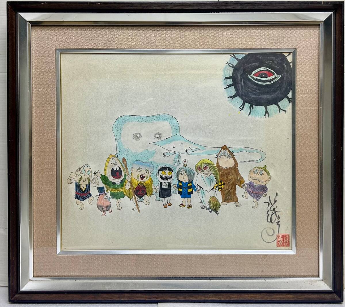 Yahoo!オークション -「水木しげる サイン」の落札相場・落札価格