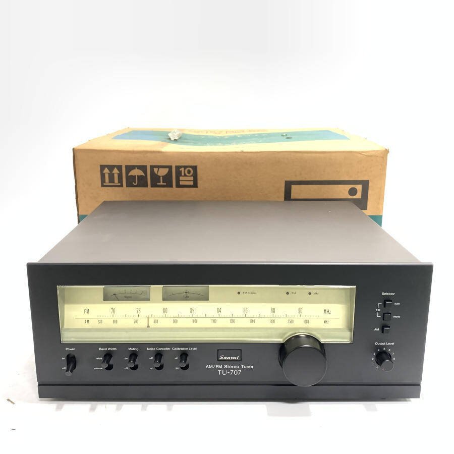 Yahoo!オークション -「sansui tu 707」の落札相場・落札価格