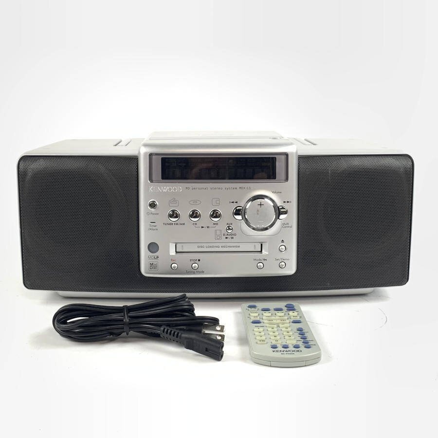 Yahoo!オークション -「mdx-l1 リモコン」の落札相場・落札価格