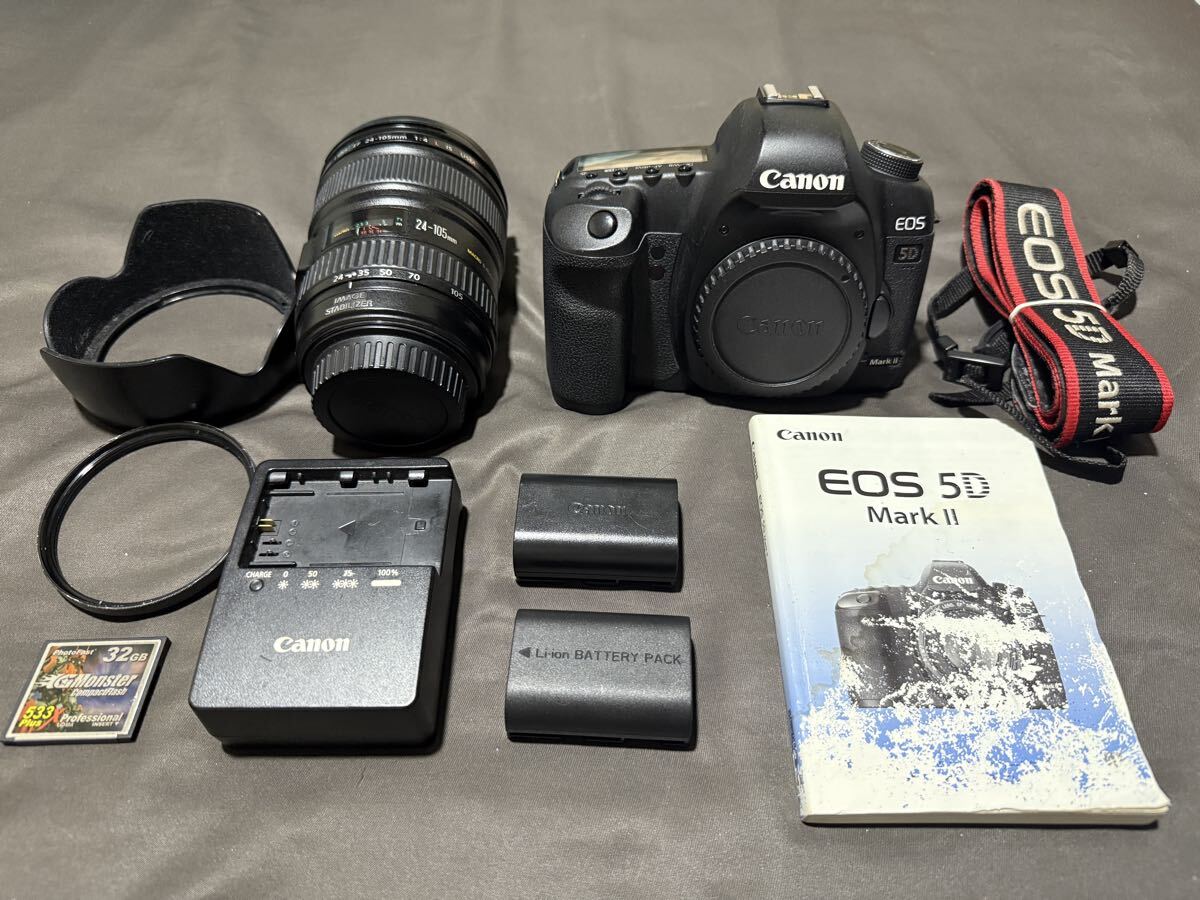 Yahoo!オークション -「eos 5d mark ii レンズキット」の落札相場