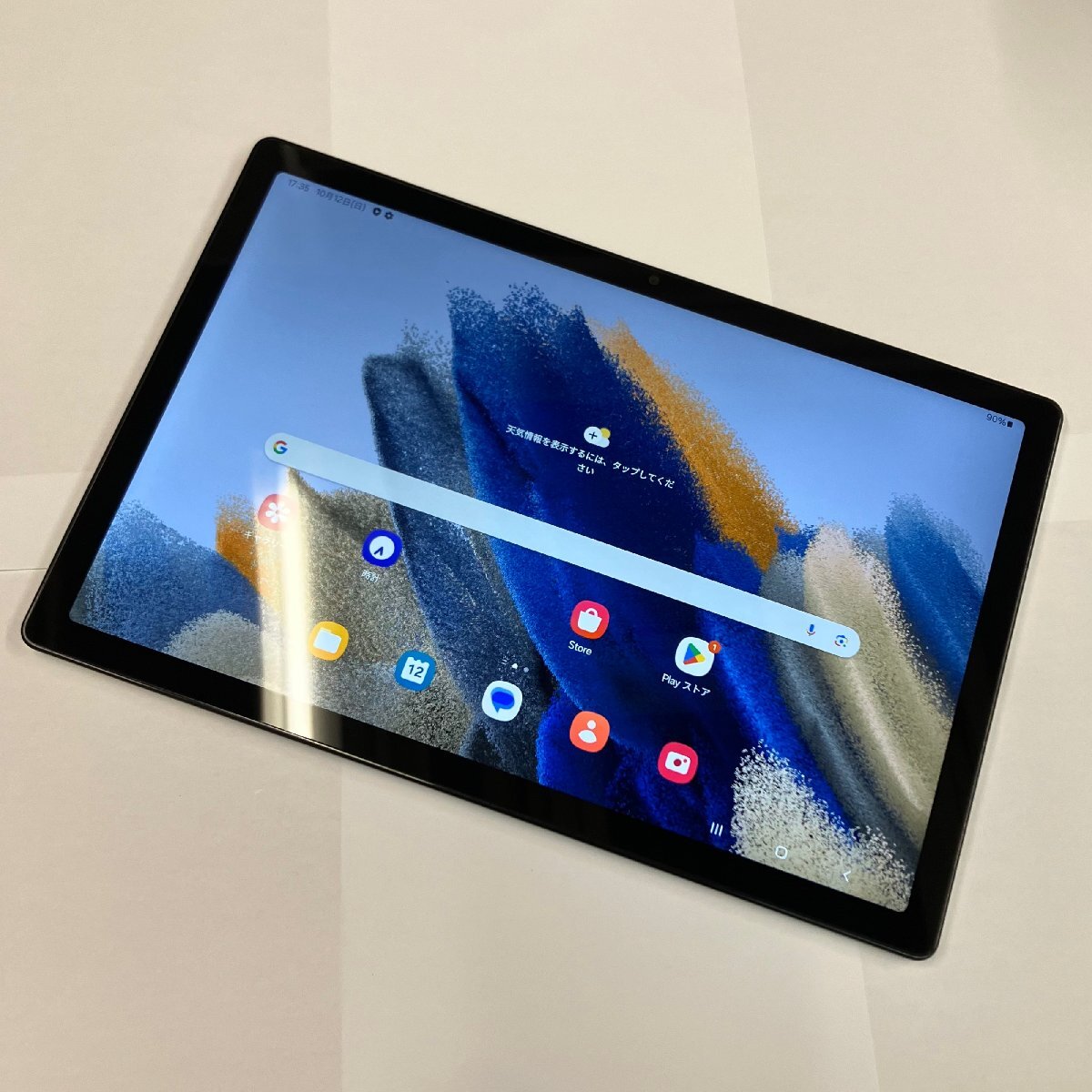 Yahoo!オークション -「samsung galaxy tab a8」の落札相場・落札価格