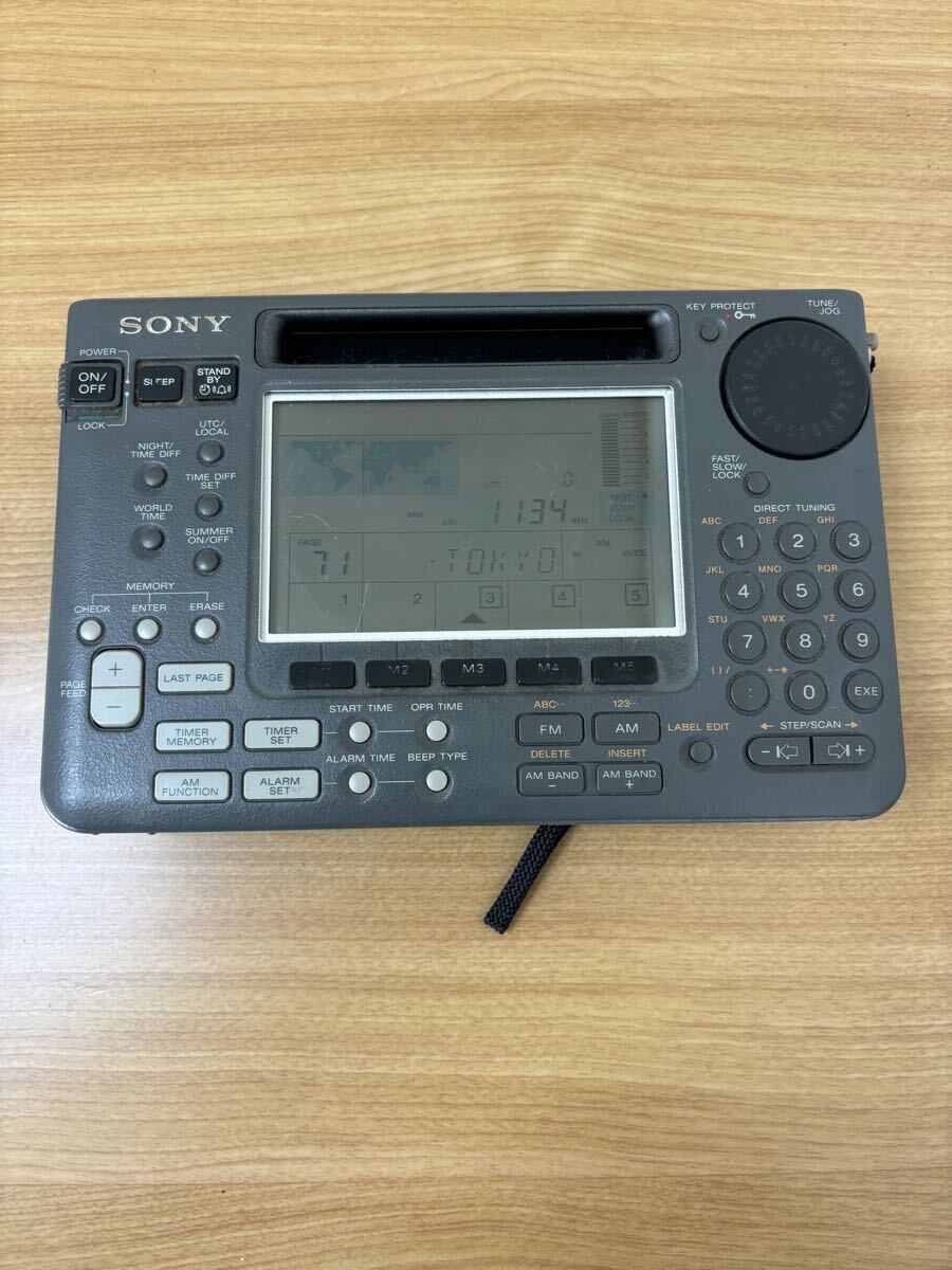 Yahoo!オークション -「sony icf-sw55」の落札相場・落札価格
