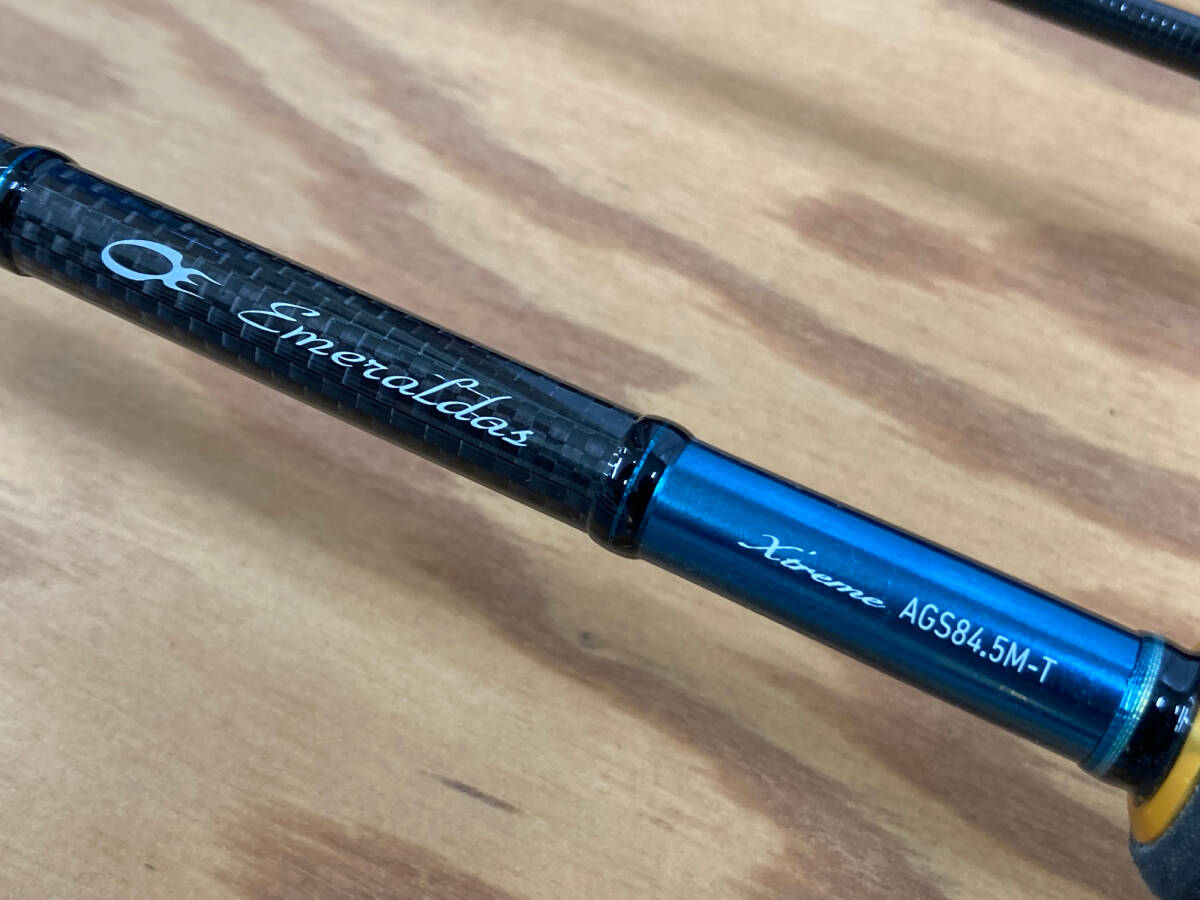 Yahoo!オークション -「エメラルダス ex ags 84.5m-t」の落札相場