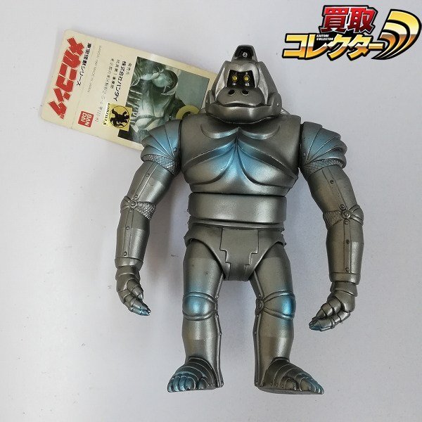 Yahoo!オークション -「メカニコング」(ソフビ) (ビンテージ)の落札