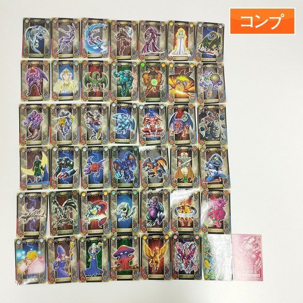 Yahoo!オークション -「遊戯王 バンダイ コンプ」の落札相場・落札価格