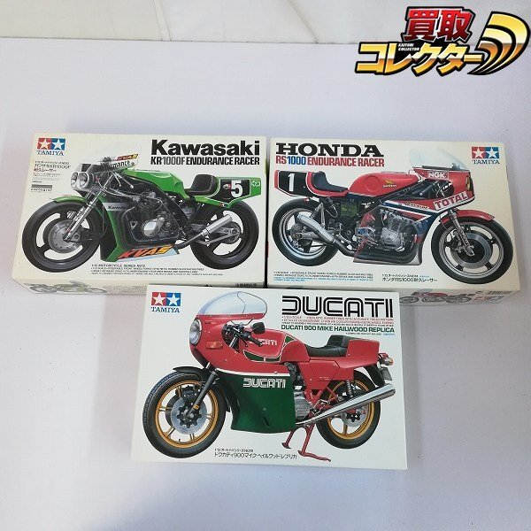 Yahoo!オークション -「マイクヘイルウッドレプリカ」の落札相場・落札価格