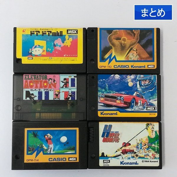 Yahoo!オークション -「msx ドアドア」の落札相場・落札価格