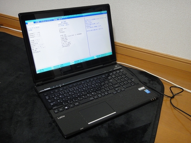 Yahoo!オークション -「nec ノートパソコン ジャンク ll750」の落札