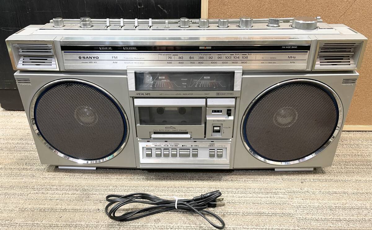 Yahoo!オークション -「sanyo mr x」の落札相場・落札価格