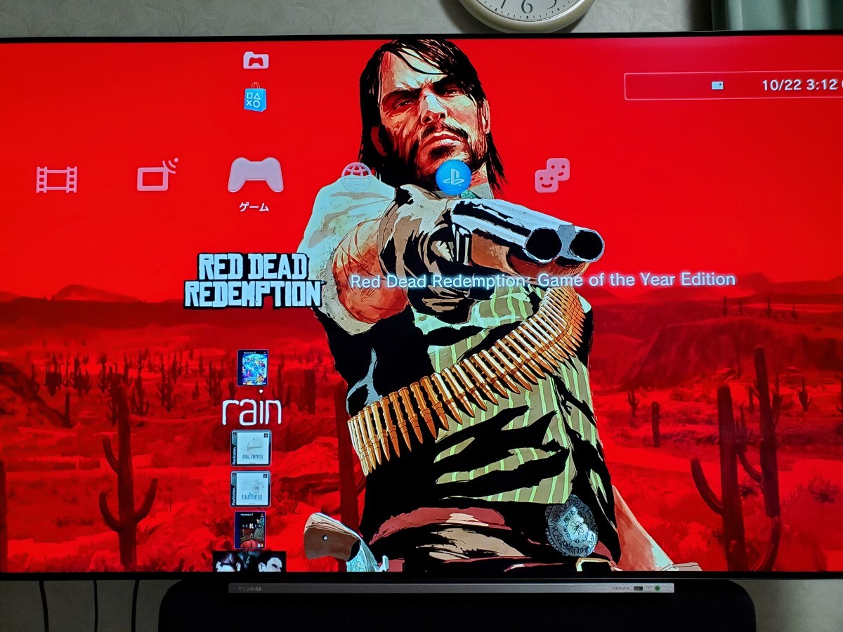 2026年最新】Yahoo!オークション -レッドデッドリデンプション