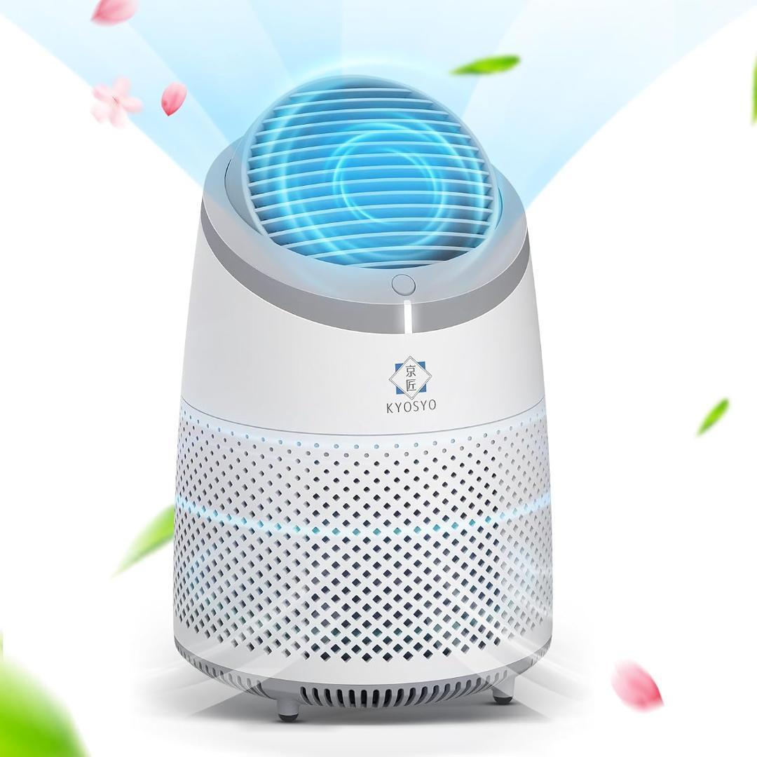 2026年最新】Yahoo!オークション -ポータブル空気清浄機の中古品・新品