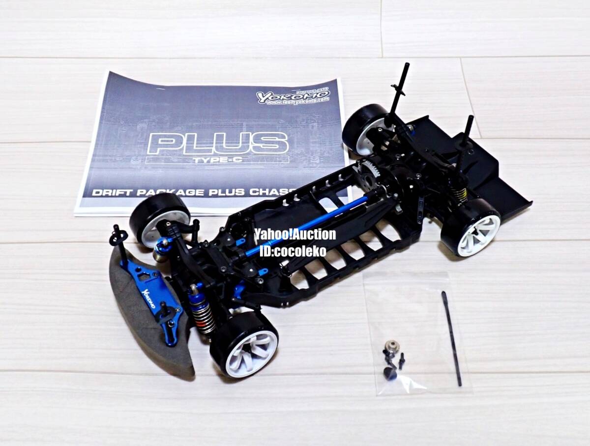 Yahoo!オークション -「ヨコモ ドリパケ パーツ」(自動車) (ホビー