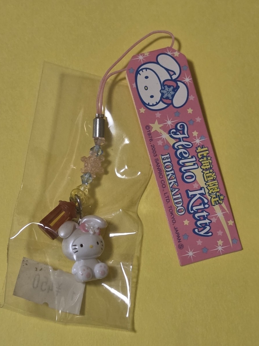 Yahoo!オークション -「根付 兎」(ハローキティ) (は行)の落札相場