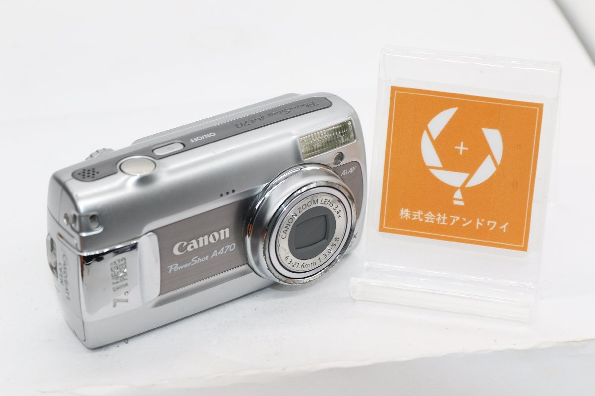 Yahoo!オークション -「a470」(家電、AV、カメラ) の落札相場・落札価格