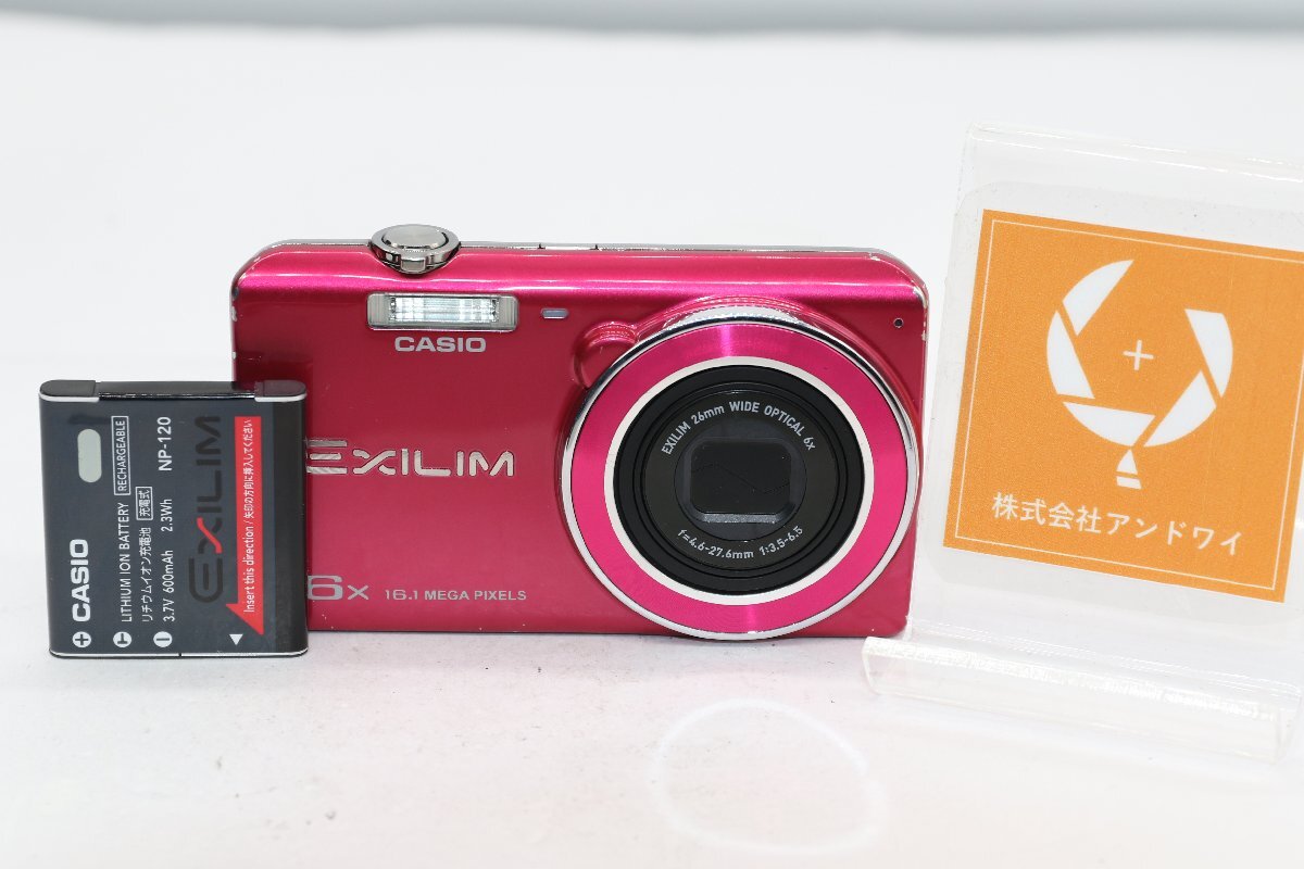 Yahoo!オークション -「カシオ exilim ex-z780」の落札相場・落札価格