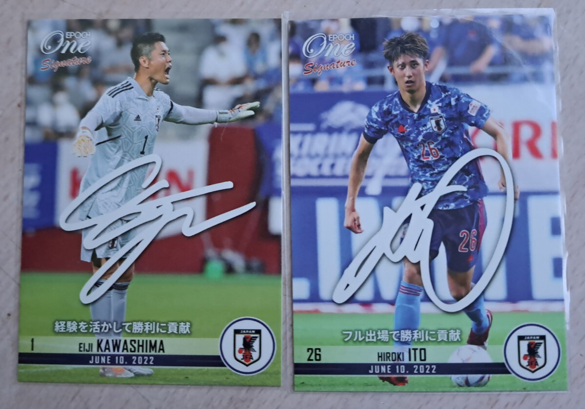 Yahoo!オークション -「洋輝」の落札相場・落札価格