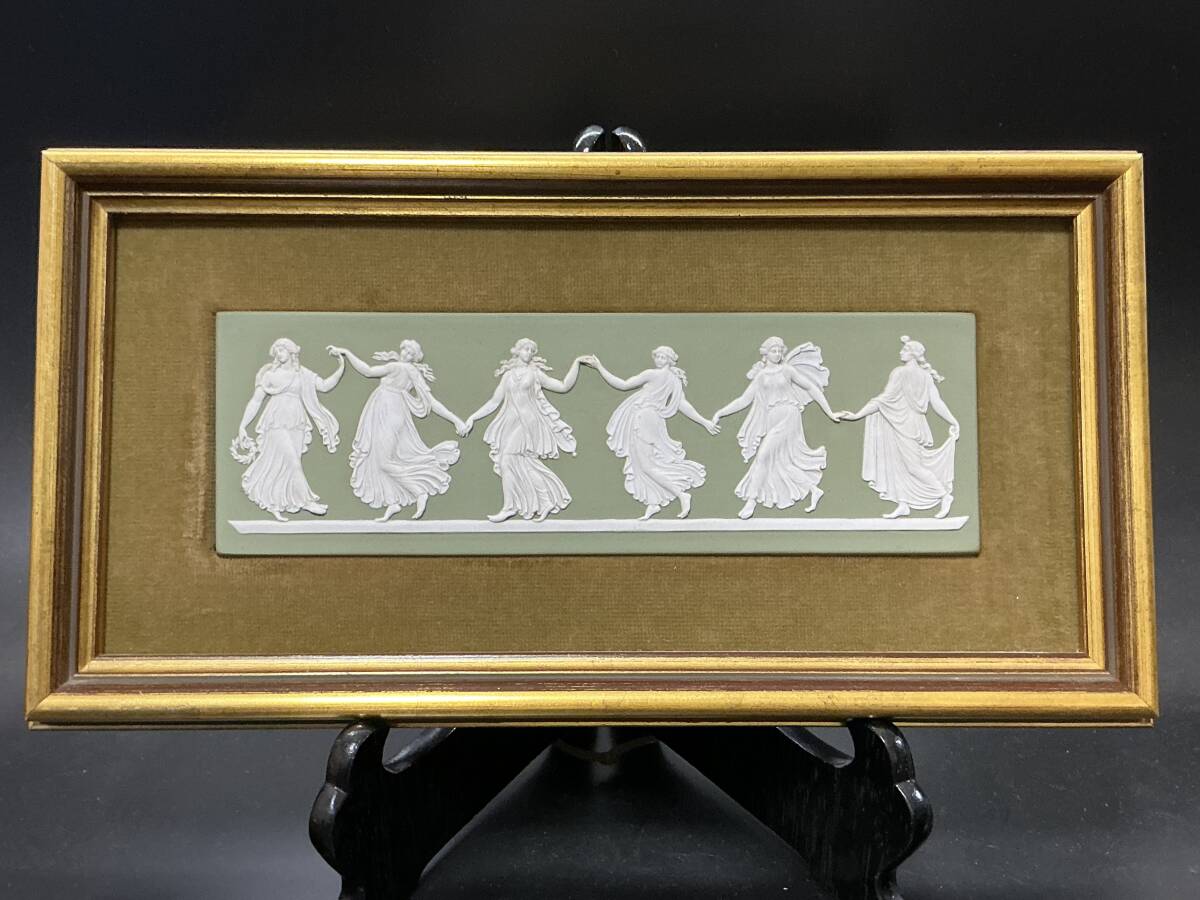 Yahoo!オークション -「陶板」(ウェッジウッド) (西洋陶磁)の落札相場