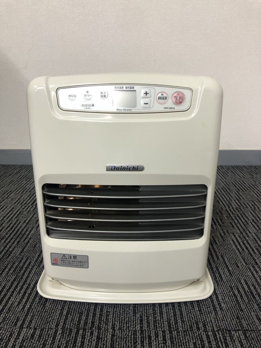 Yahoo!オークション -「fwy-32r18」の落札相場・落札価格
