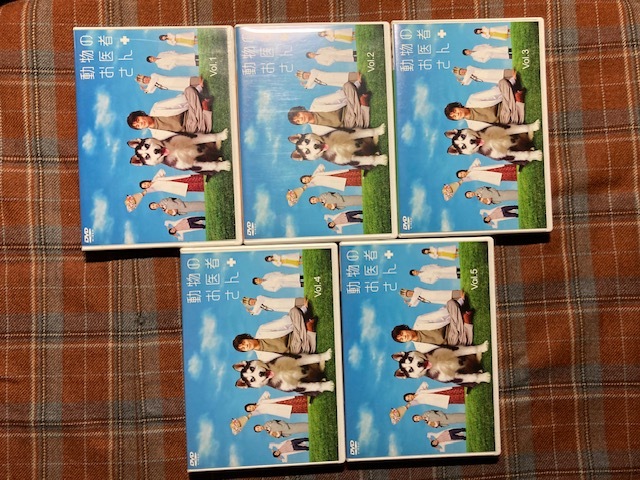 Yahoo!オークション -「動物のお医者さん dvd」の落札相場・落札価格