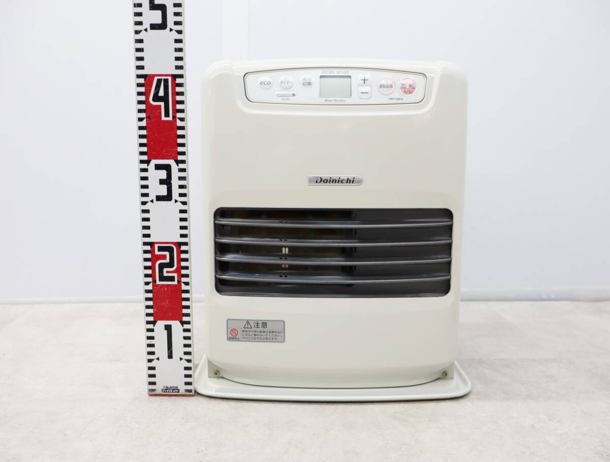 Yahoo!オークション -「fhy-32tr7」の落札相場・落札価格