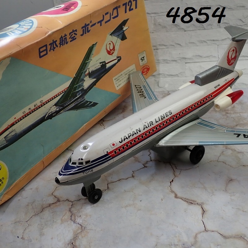 Yahoo!オークション -「jal」(ブリキ) (ビンテージ)の落札相場・落札価格