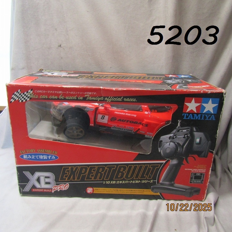 Yahoo!オークション -「タミヤ xb pro」(ホビーラジコン) の落札相場