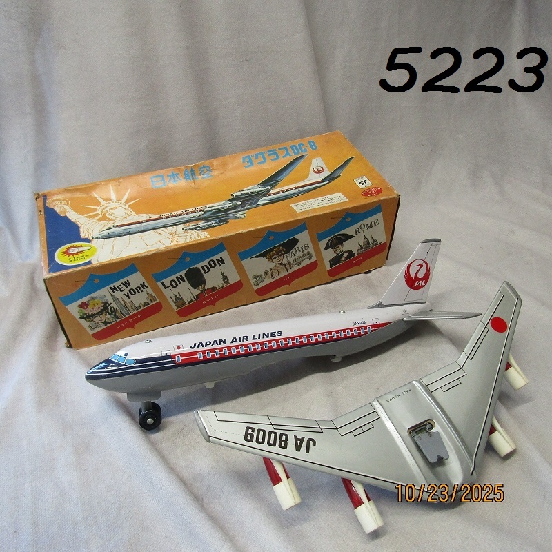 Yahoo!オークション -「jal」(ブリキ) (ビンテージ)の落札相場・落札価格