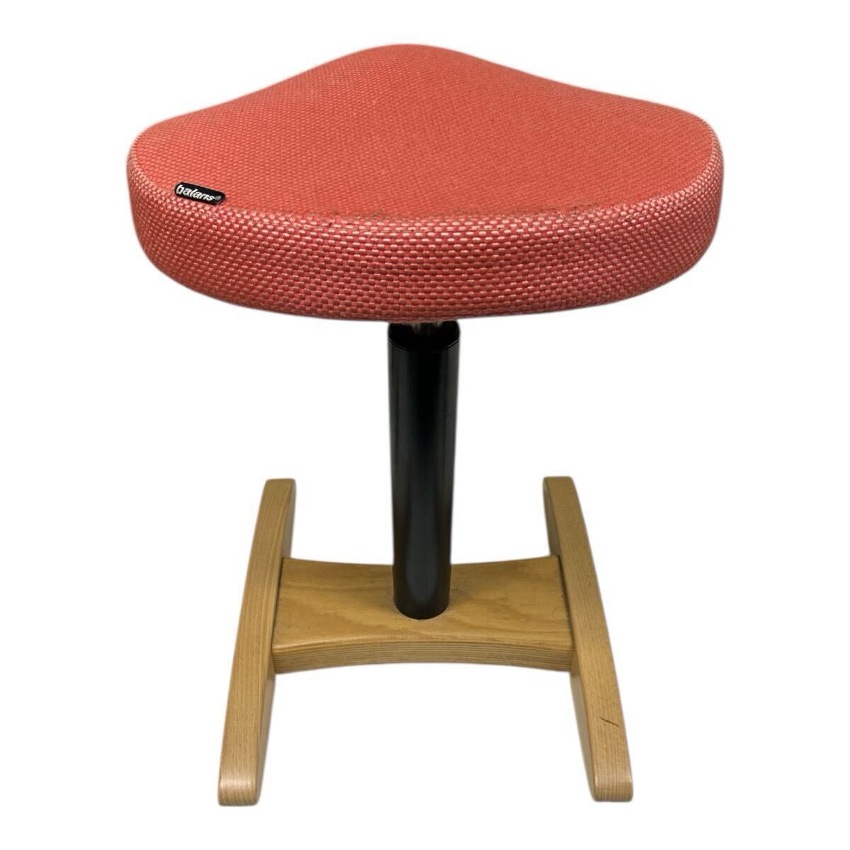 Yahoo!オークション -「バランスシナジー」の落札相場・落札価格