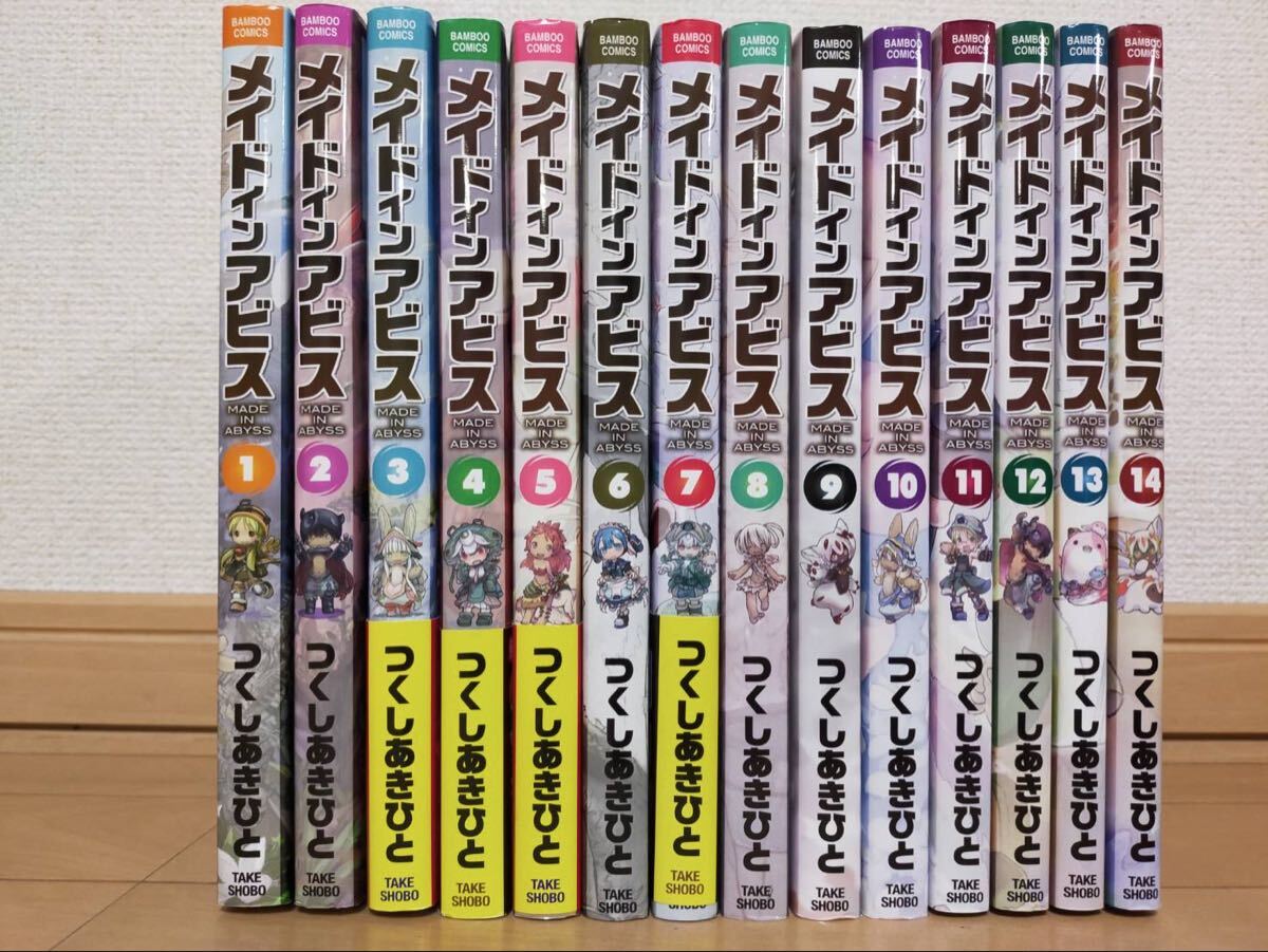 2026年最新】Yahoo!オークション -メイドインアビス 全巻の中古品