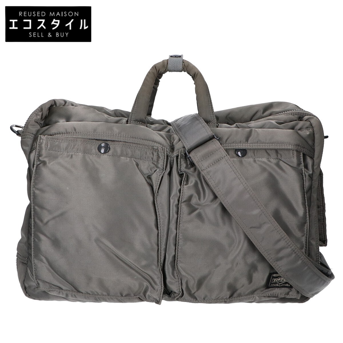 Yahoo!オークション -「ポーター タンカー セージグリーン」(ブリーフ