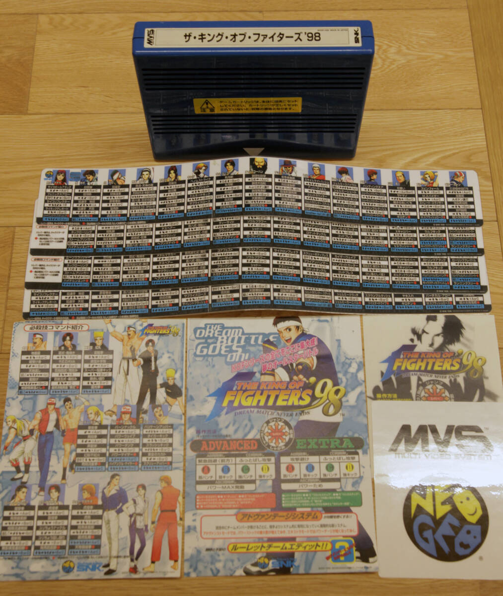 Yahoo!オークション -「kof98」(ゲーム基板) (アーケードゲーム)の落札