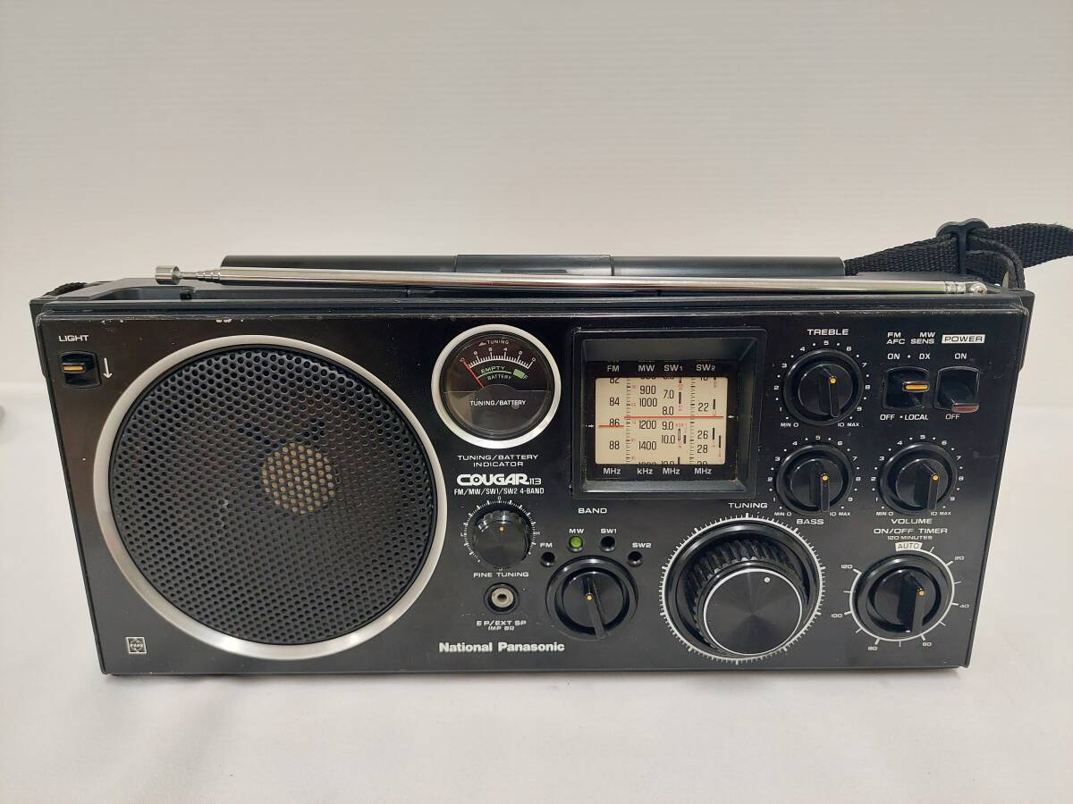 Yahoo!オークション -「rf-1130 クーガー」の落札相場・落札価格