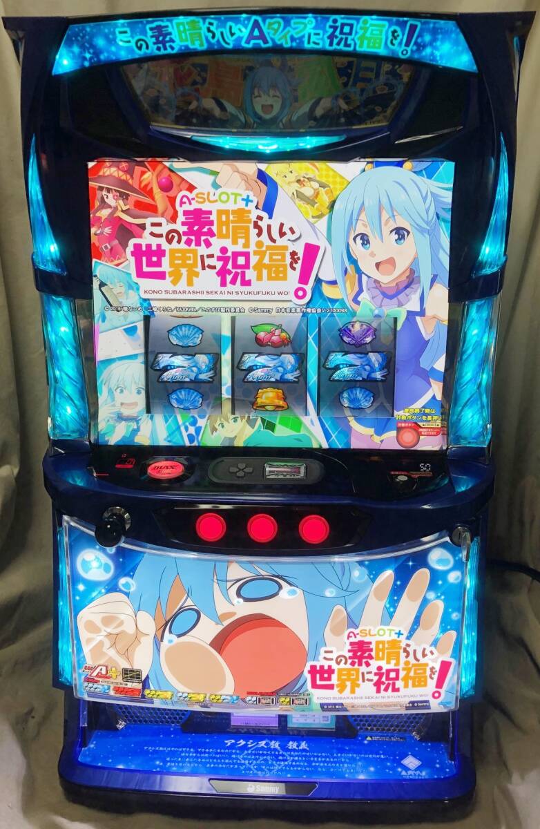 Yahoo!オークション -「このすば 実機」の落札相場・落札価格