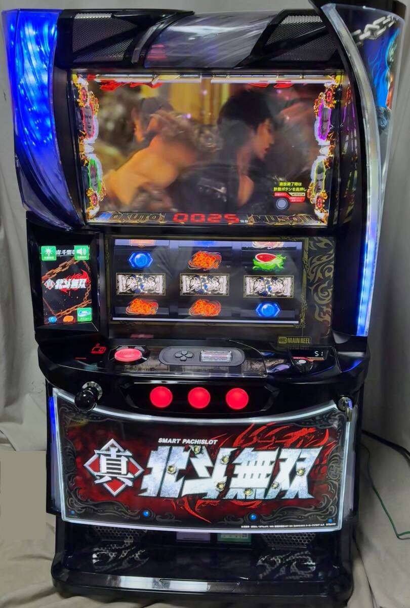 Yahoo!オークション -「北斗無双 実機」の落札相場・落札価格