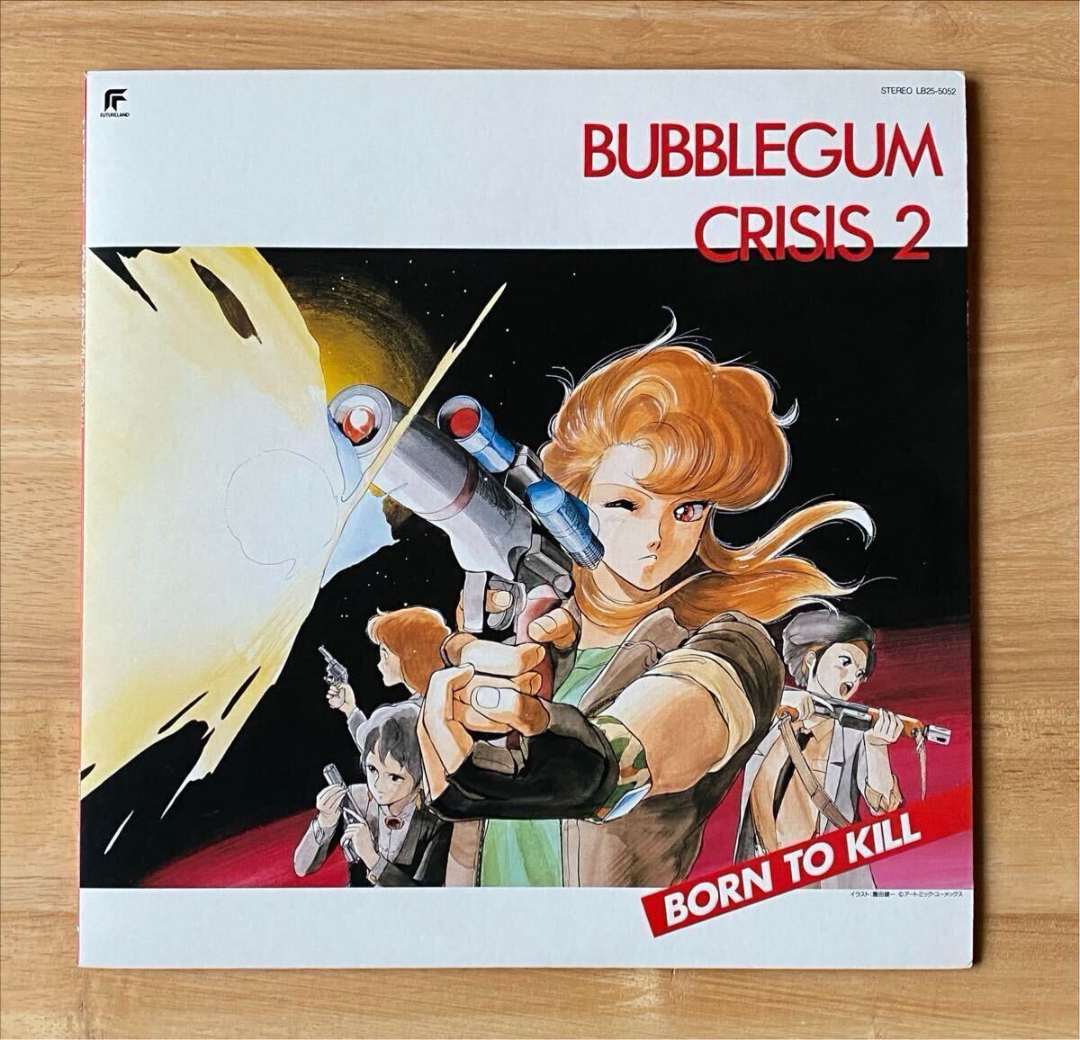 Yahoo!オークション -「大森絹子」(アニメソング) (レコード)の落札