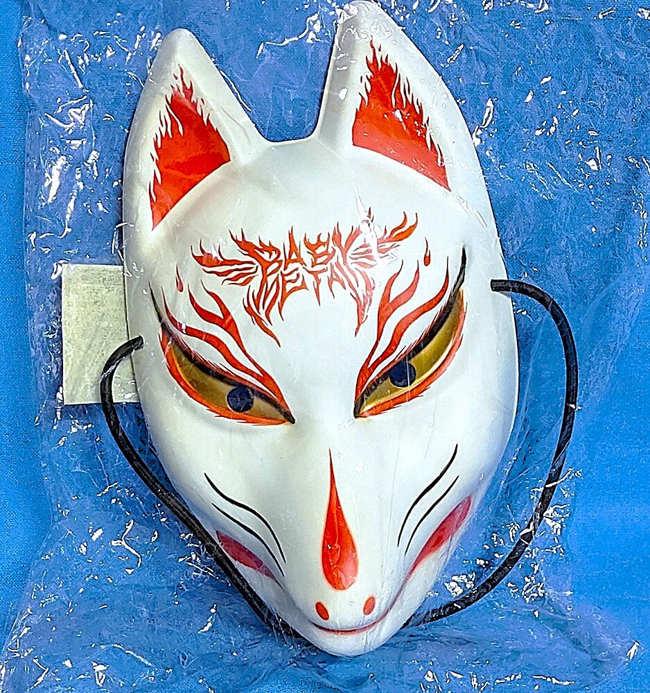 Yahoo!オークション -「babymetal fox mask」の落札相場・落札価格
