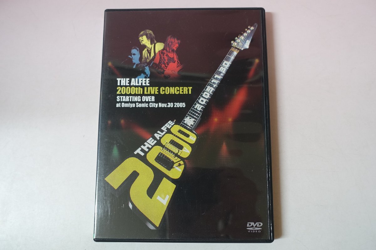 2026年最新】Yahoo!オークション -the alfee dvd 2000(DVD)の中古品