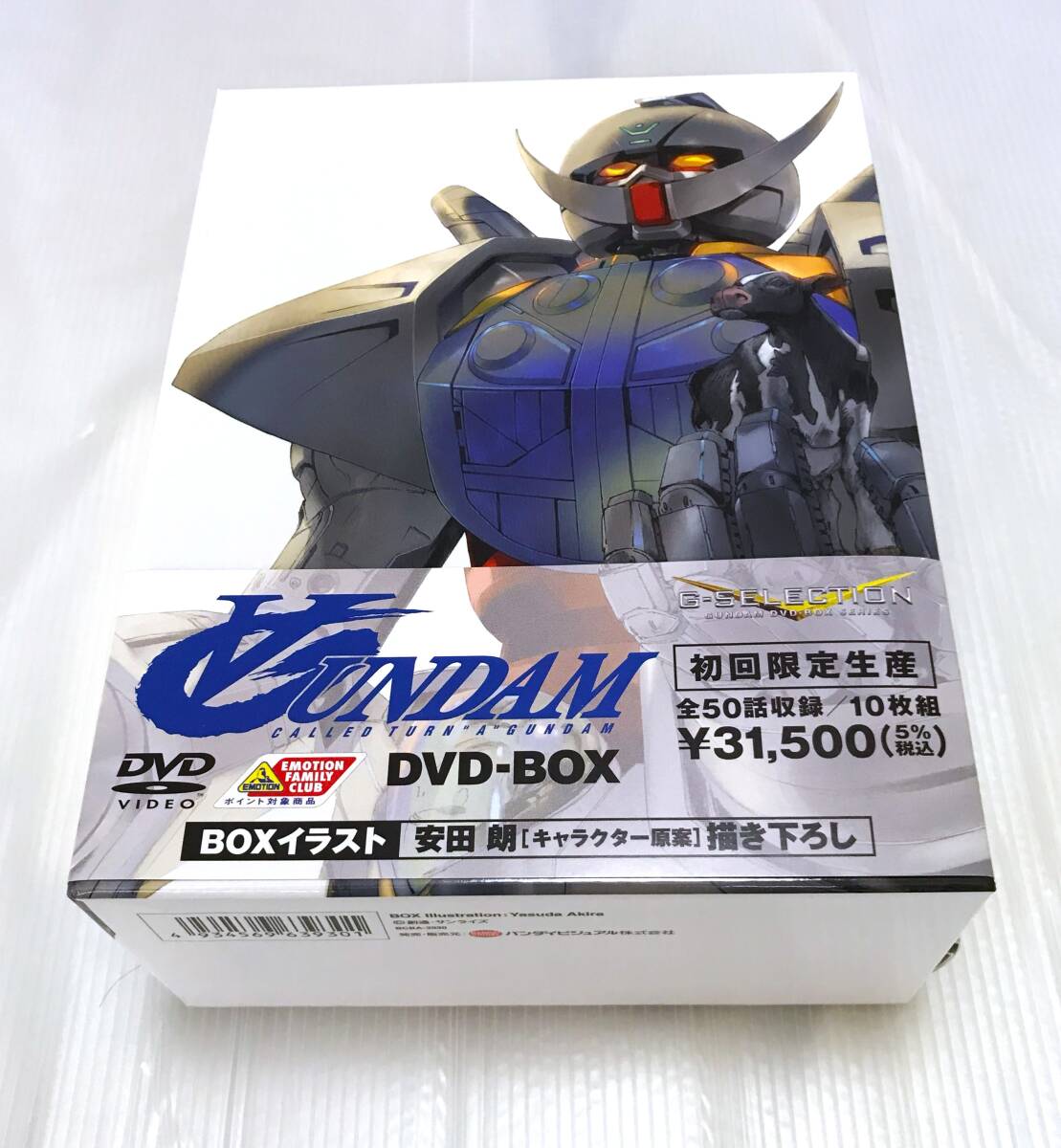 Yahoo!オークション -「ターンエーガンダム dvd box」の落札相場・落札価格