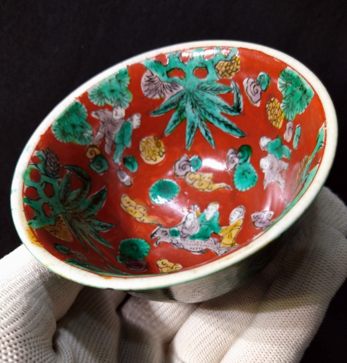 Yahoo!オークション -「青木木米 煎茶碗」の落札相場・落札価格