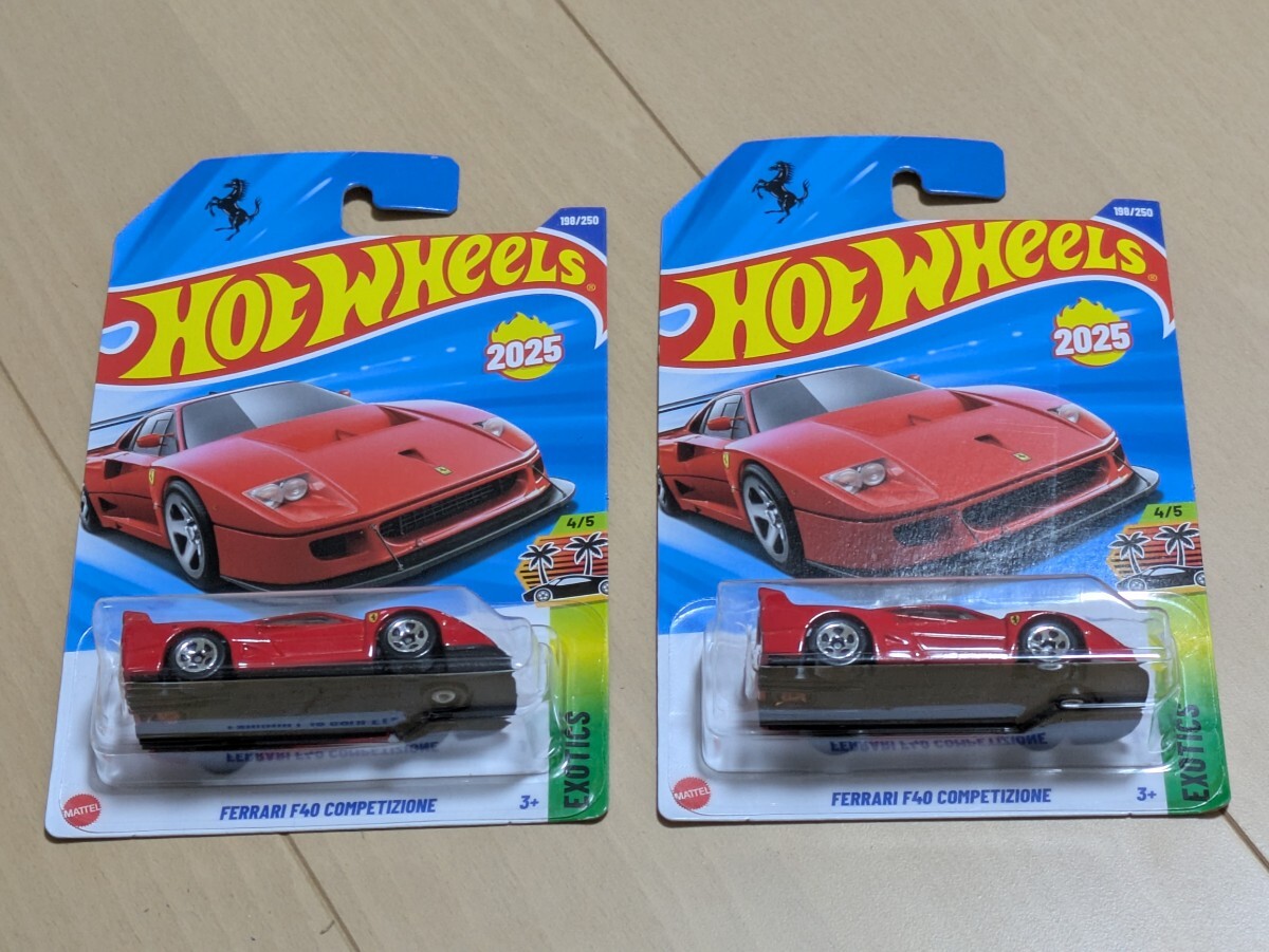 2026年最新】Yahoo!オークション -ホットウィール フェラーリ f40の